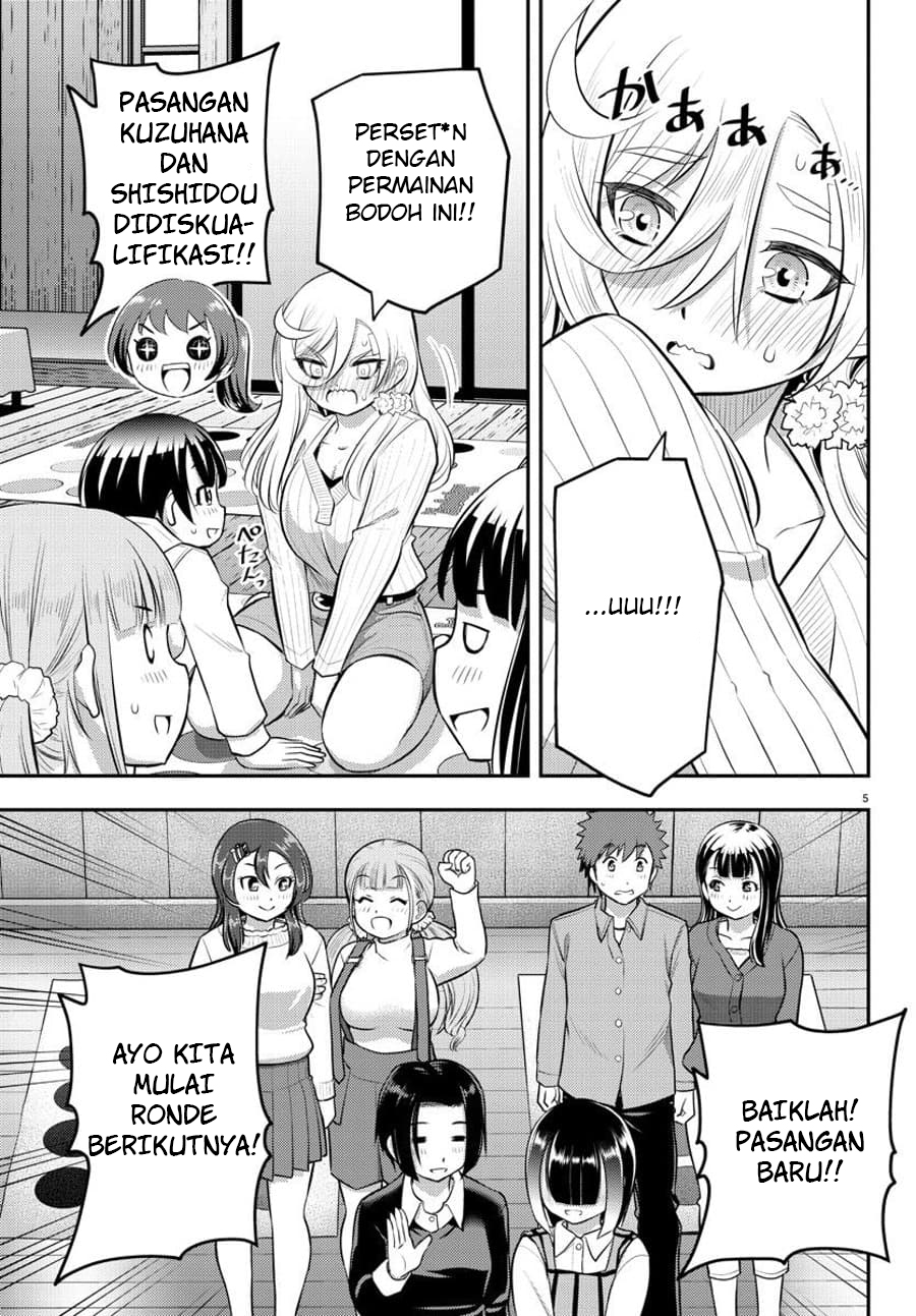 Yankee JK Kuzuhana-chan Chapter 63