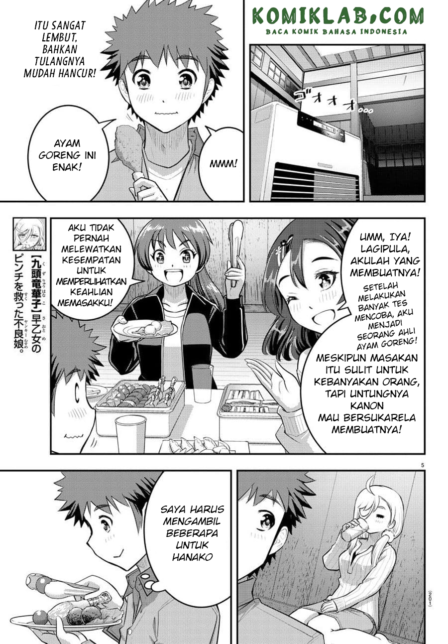 Yankee JK Kuzuhana-chan Chapter 64