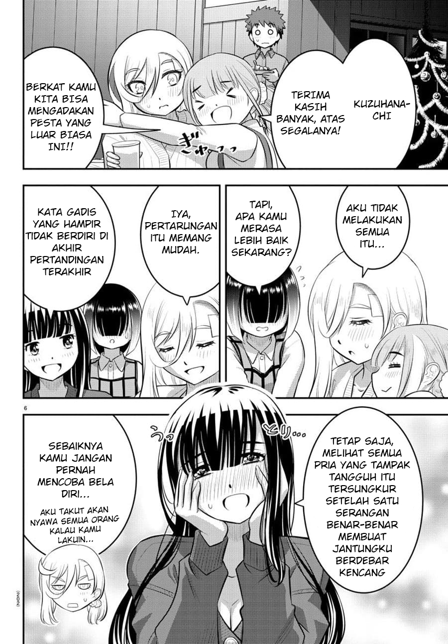 Yankee JK Kuzuhana-chan Chapter 64