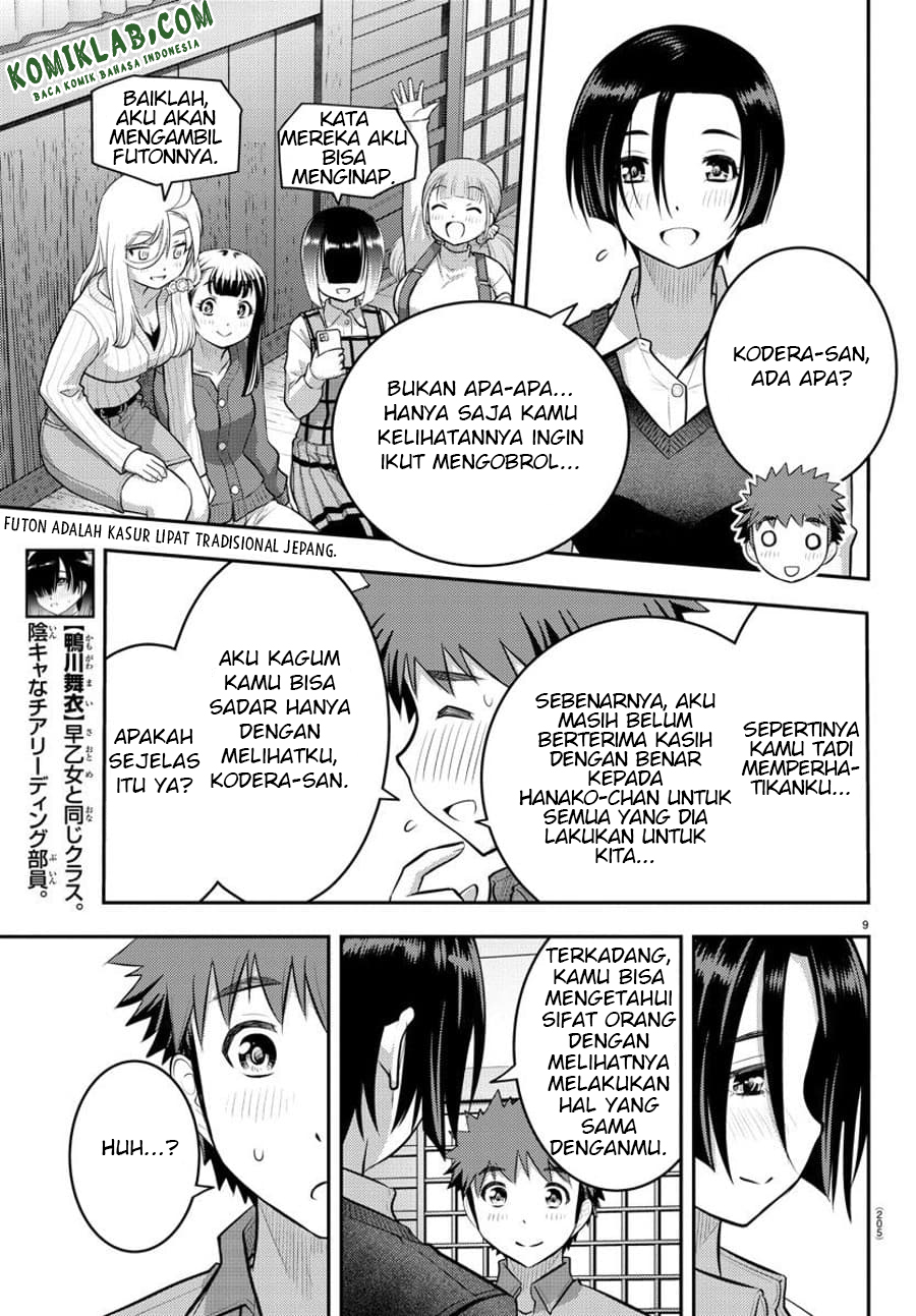 Yankee JK Kuzuhana-chan Chapter 64