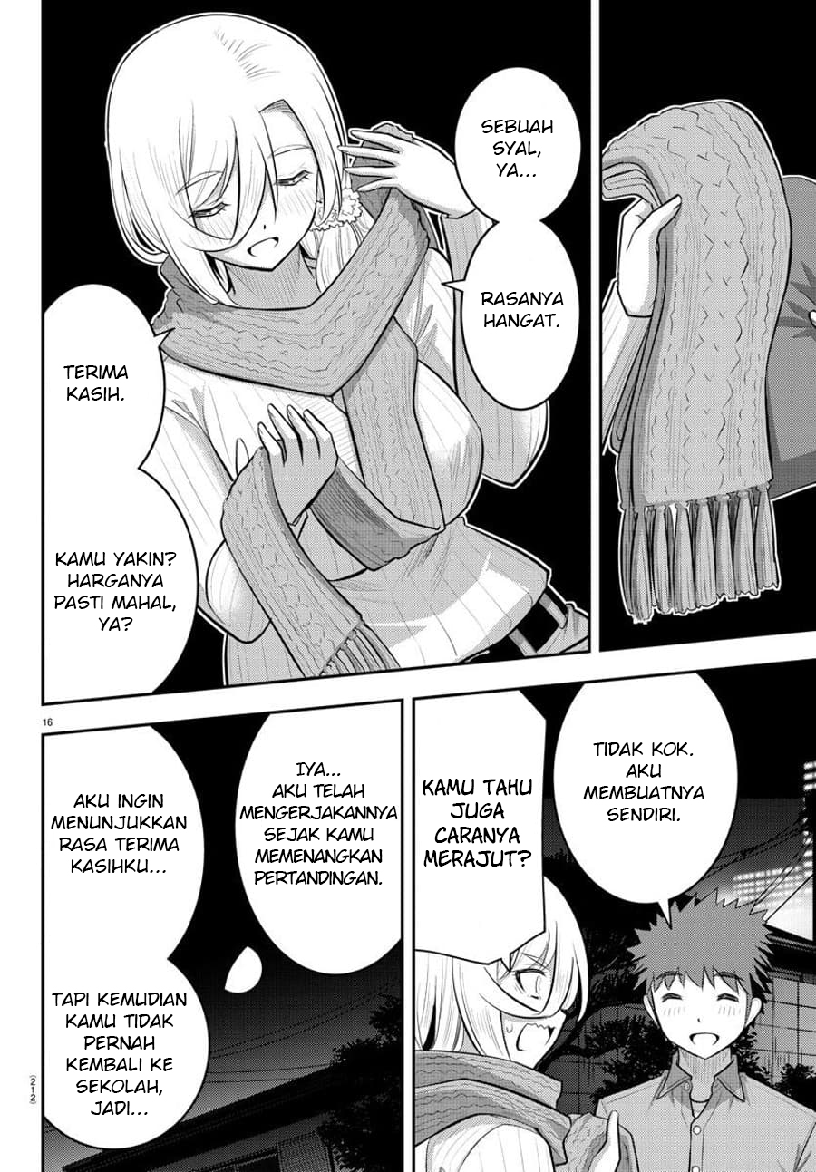 Yankee JK Kuzuhana-chan Chapter 64