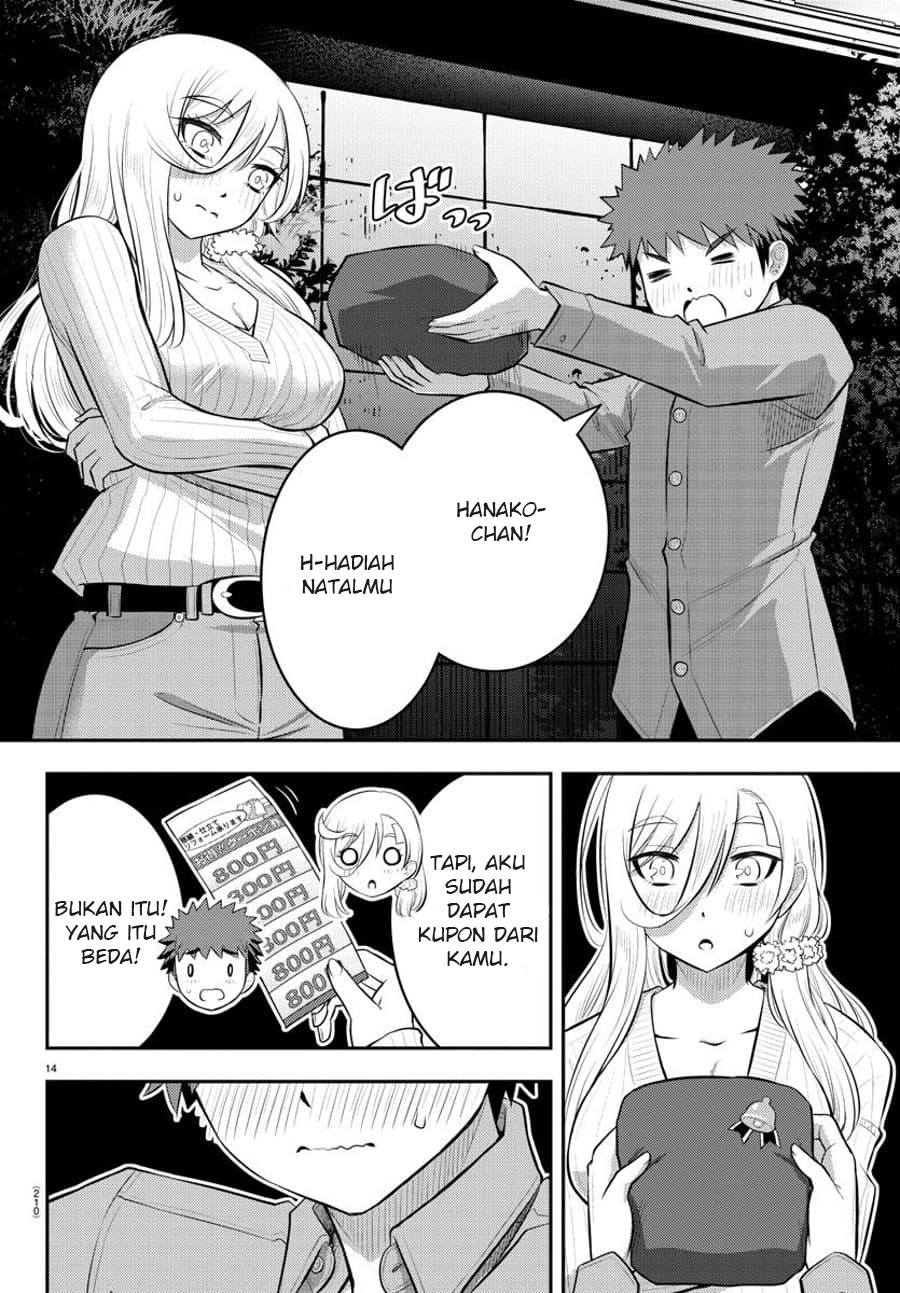 Yankee JK Kuzuhana-chan Chapter 64