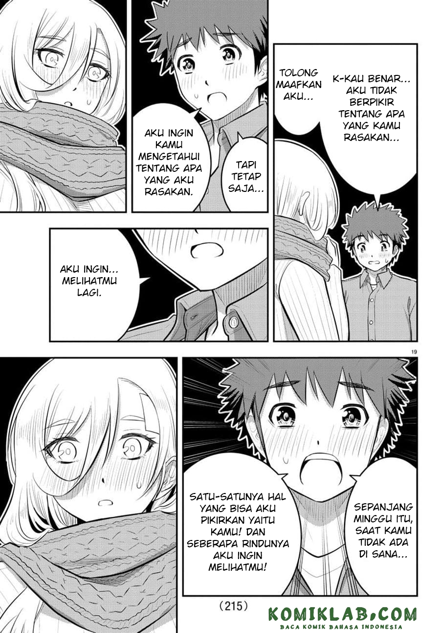 Yankee JK Kuzuhana-chan Chapter 64