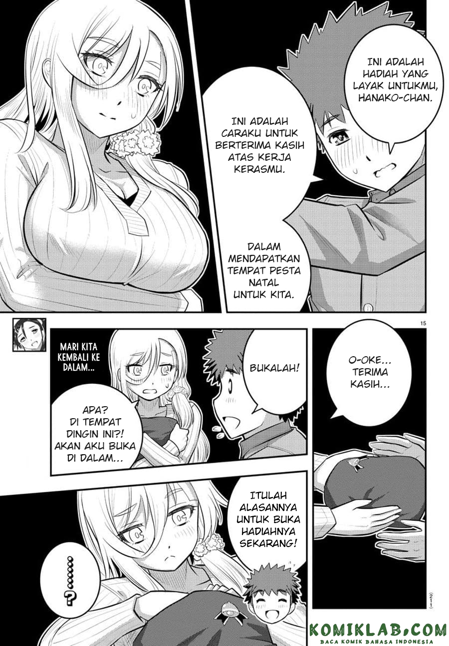 Yankee JK Kuzuhana-chan Chapter 64