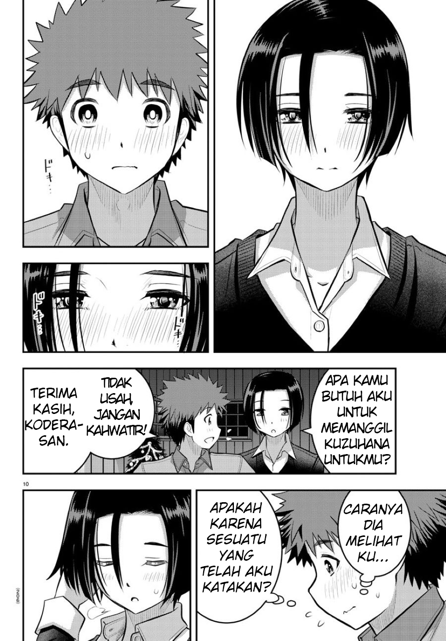 Yankee JK Kuzuhana-chan Chapter 64