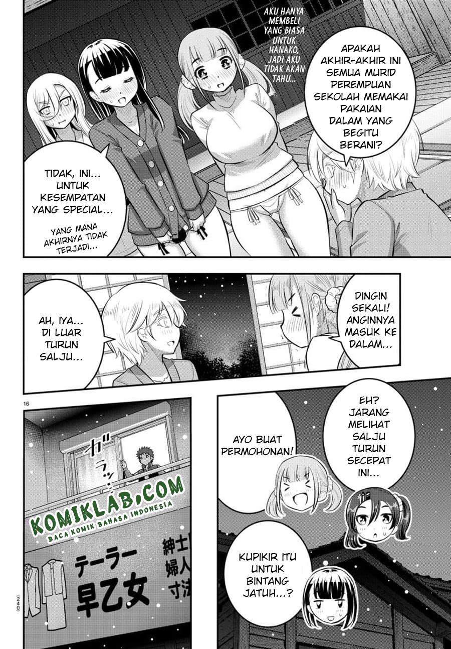 Yankee JK Kuzuhana-chan Chapter 67