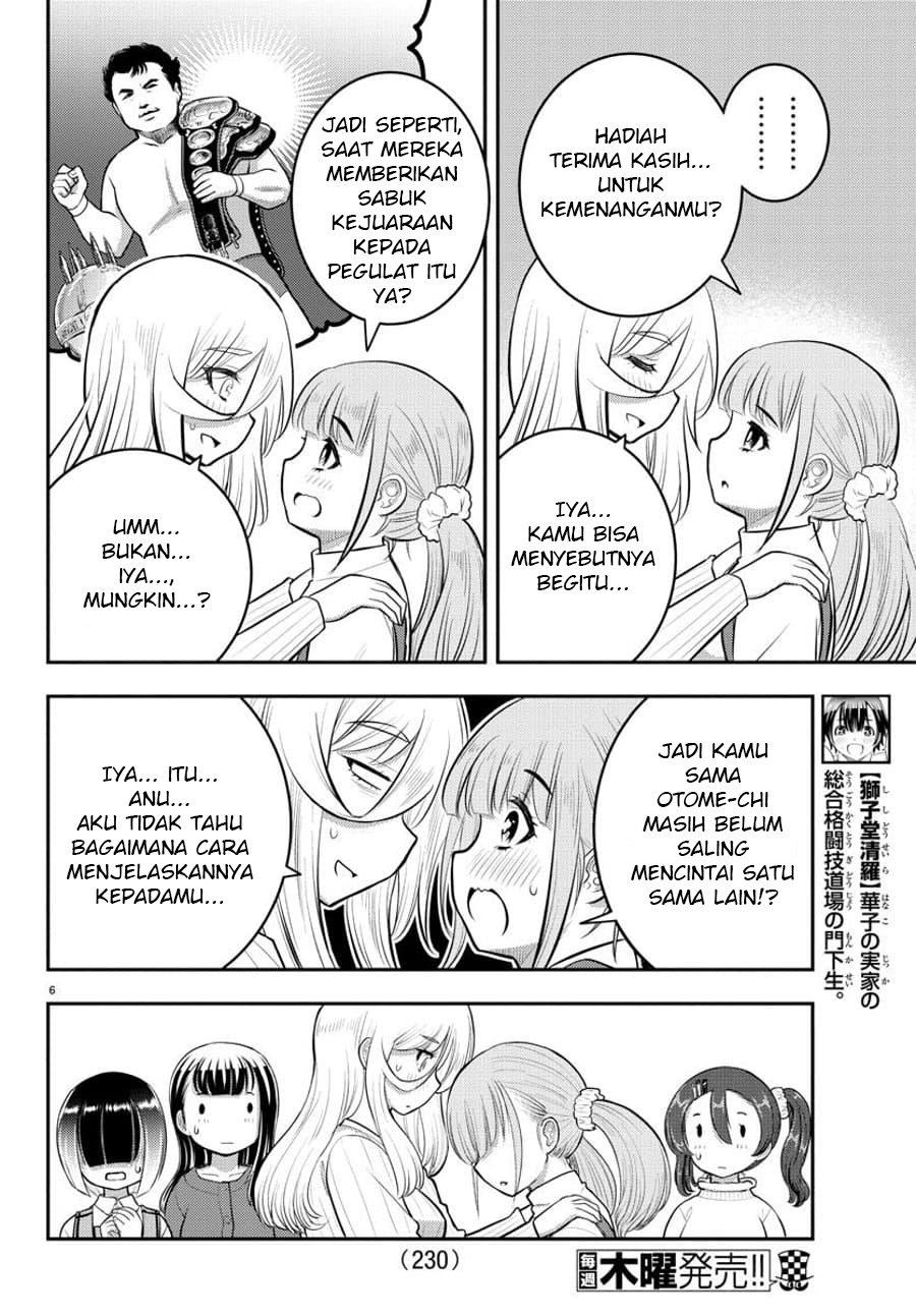 Yankee JK Kuzuhana-chan Chapter 67