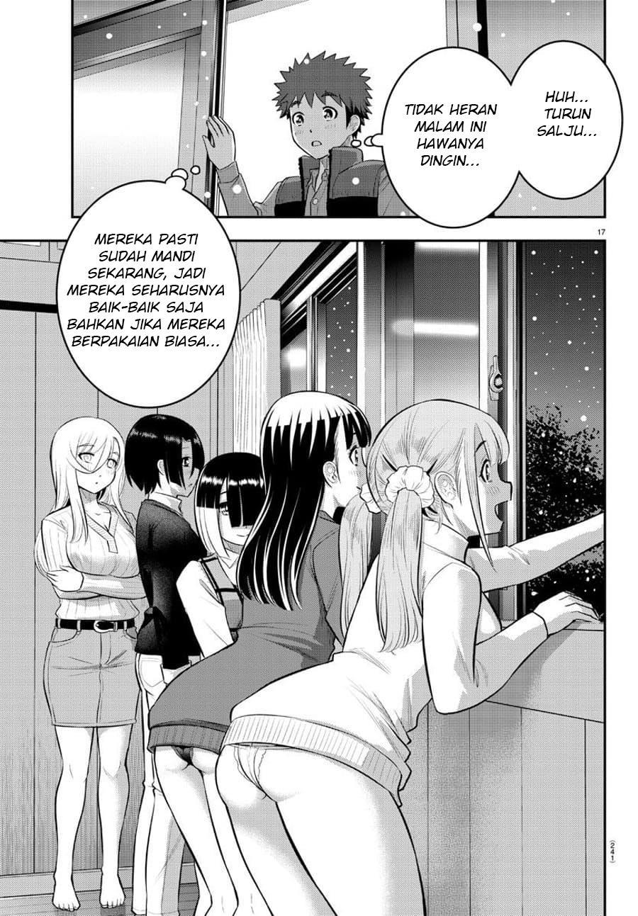 Yankee JK Kuzuhana-chan Chapter 67