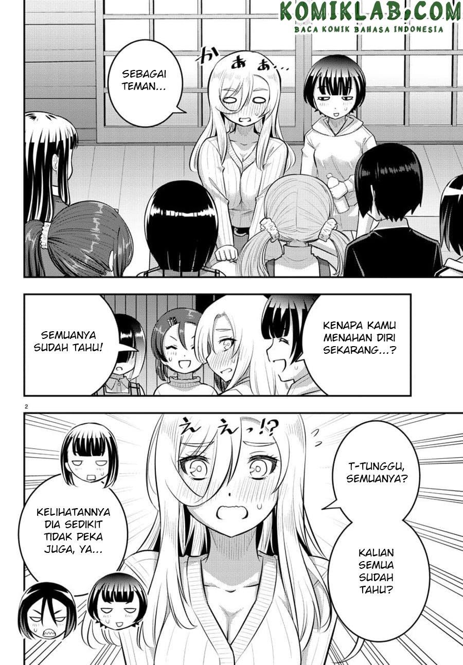 Yankee JK Kuzuhana-chan Chapter 67