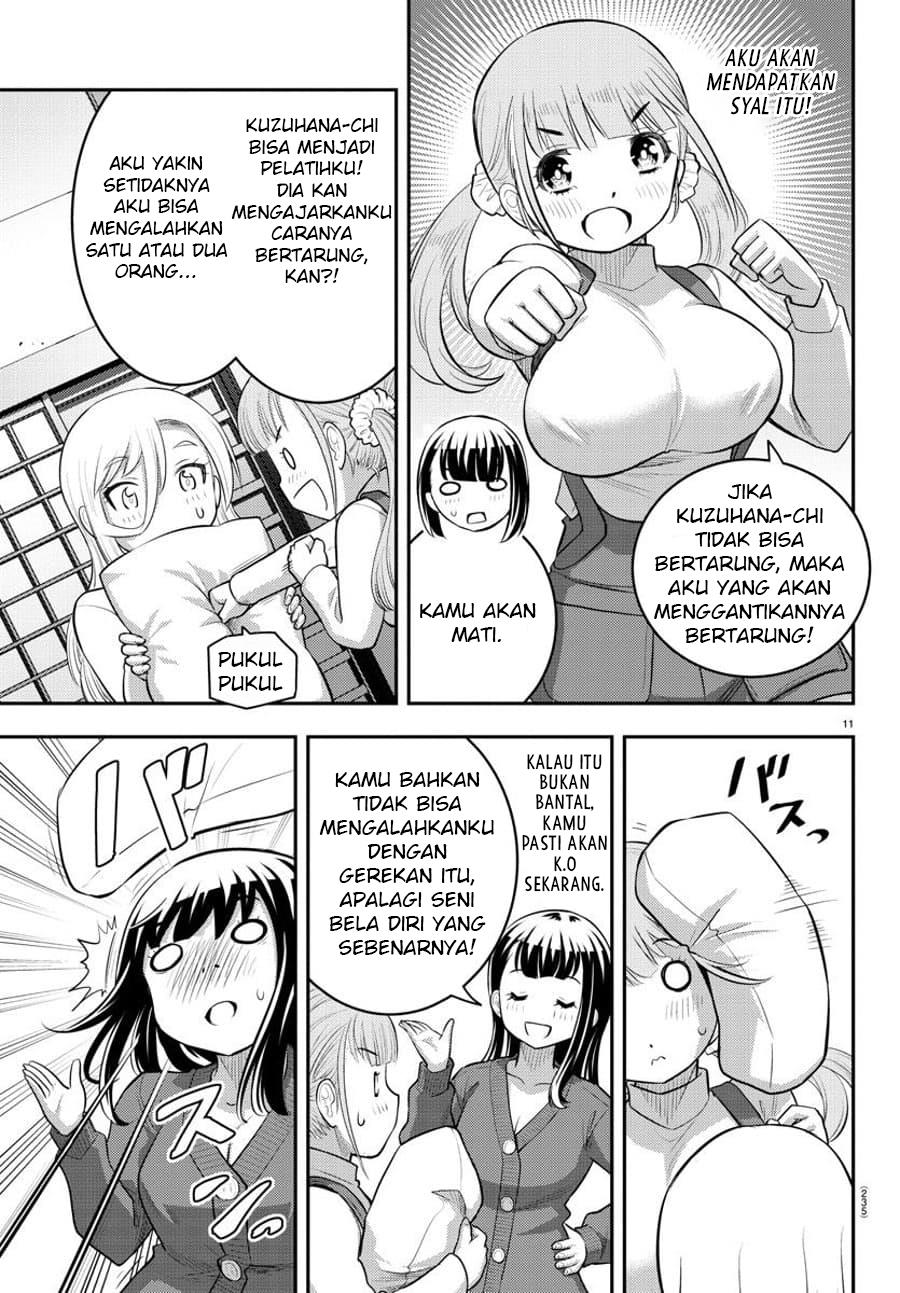 Yankee JK Kuzuhana-chan Chapter 67