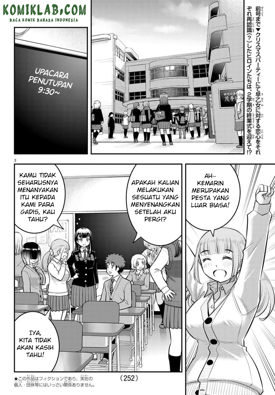 Yankee JK Kuzuhana-chan Chapter 68