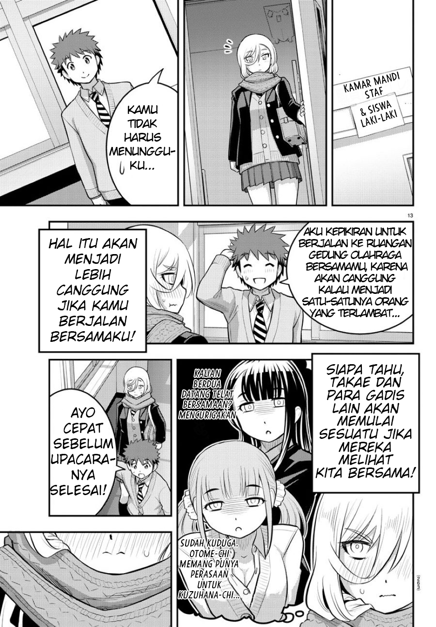 Yankee JK Kuzuhana-chan Chapter 68