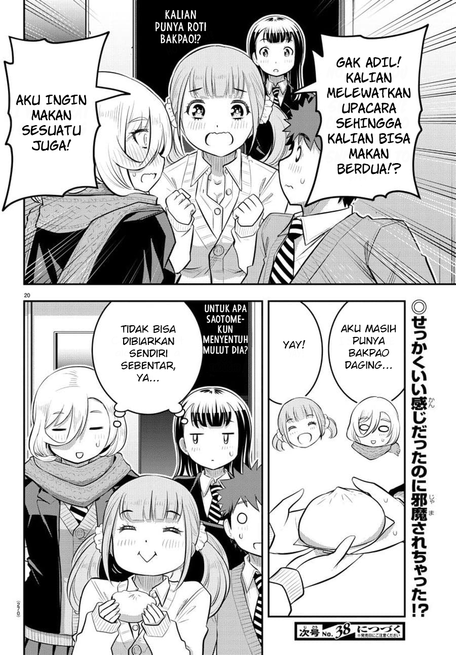 Yankee JK Kuzuhana-chan Chapter 68