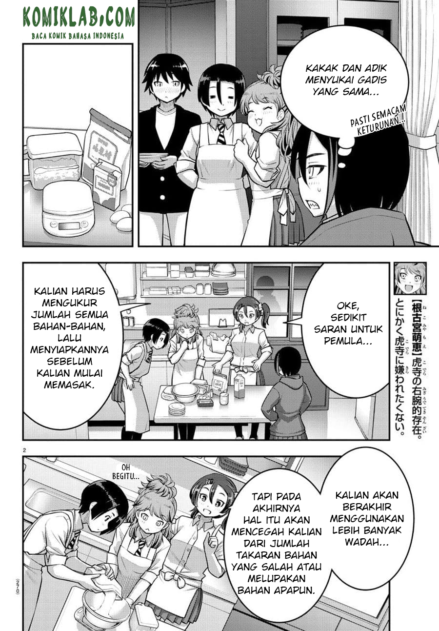 Yankee JK Kuzuhana-chan Chapter 74