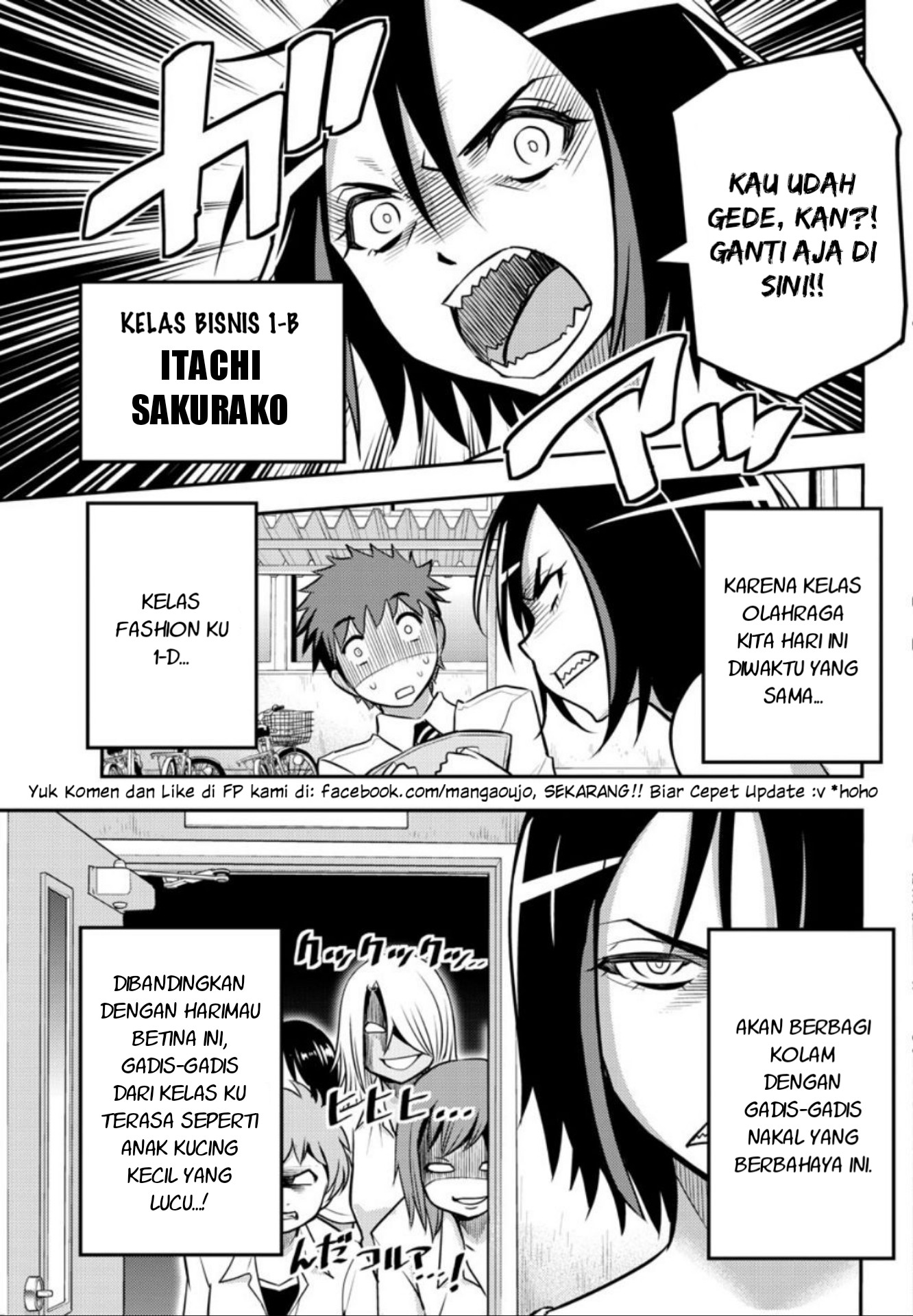 Yankee JK Kuzuhana-chan Chapter 8