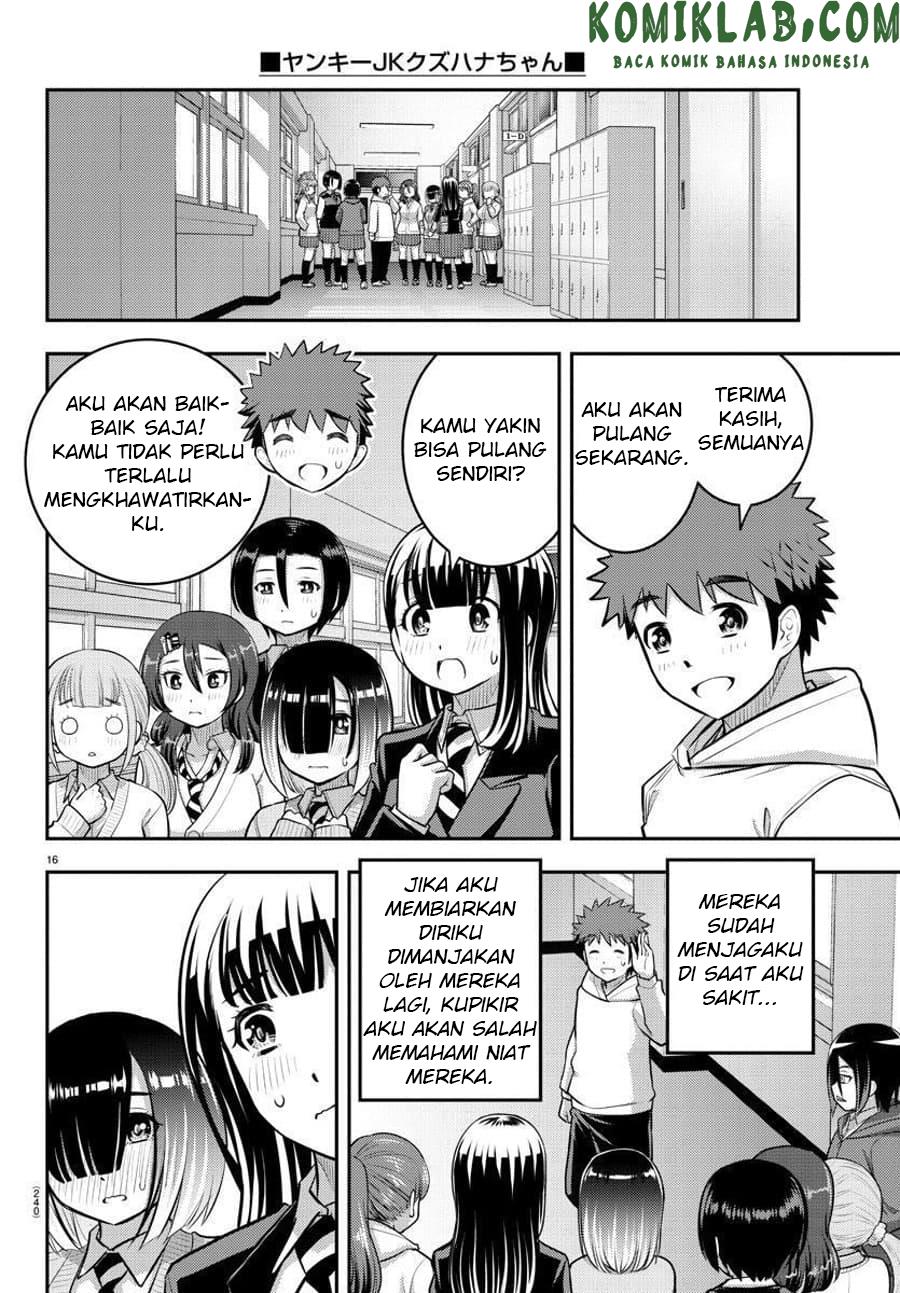 Yankee JK Kuzuhana-chan Chapter 80