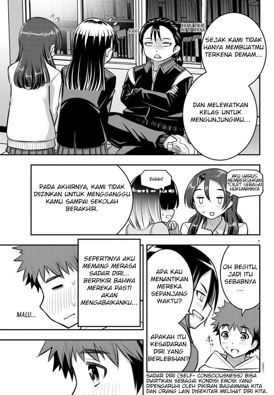 Yankee JK Kuzuhana-chan Chapter 80