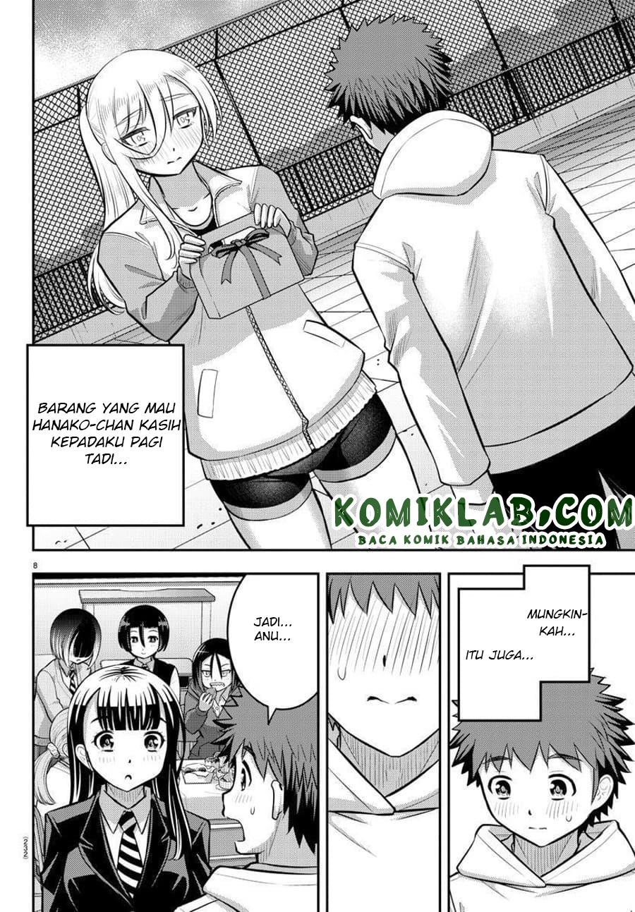 Yankee JK Kuzuhana-chan Chapter 80