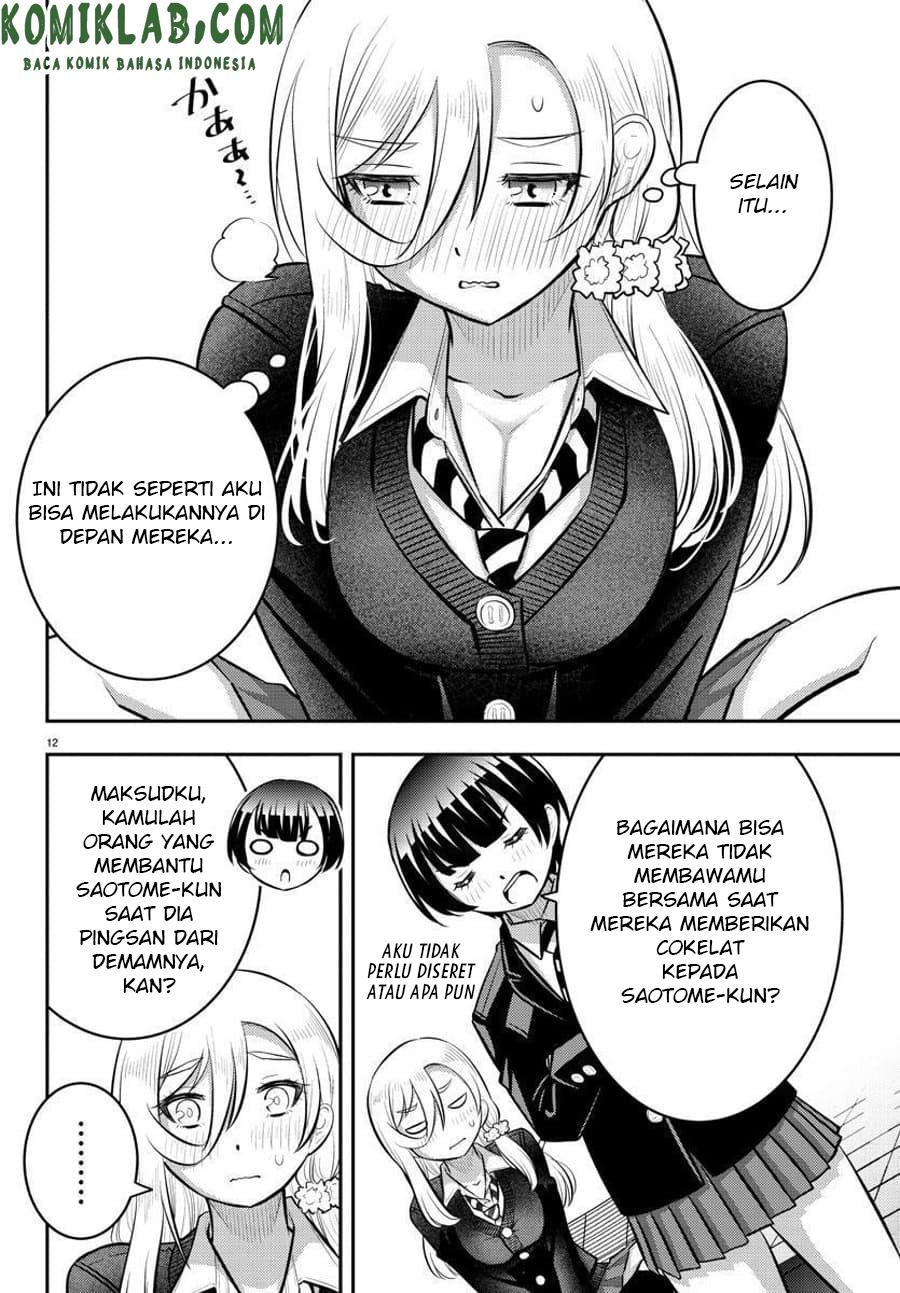 Yankee JK Kuzuhana-chan Chapter 80