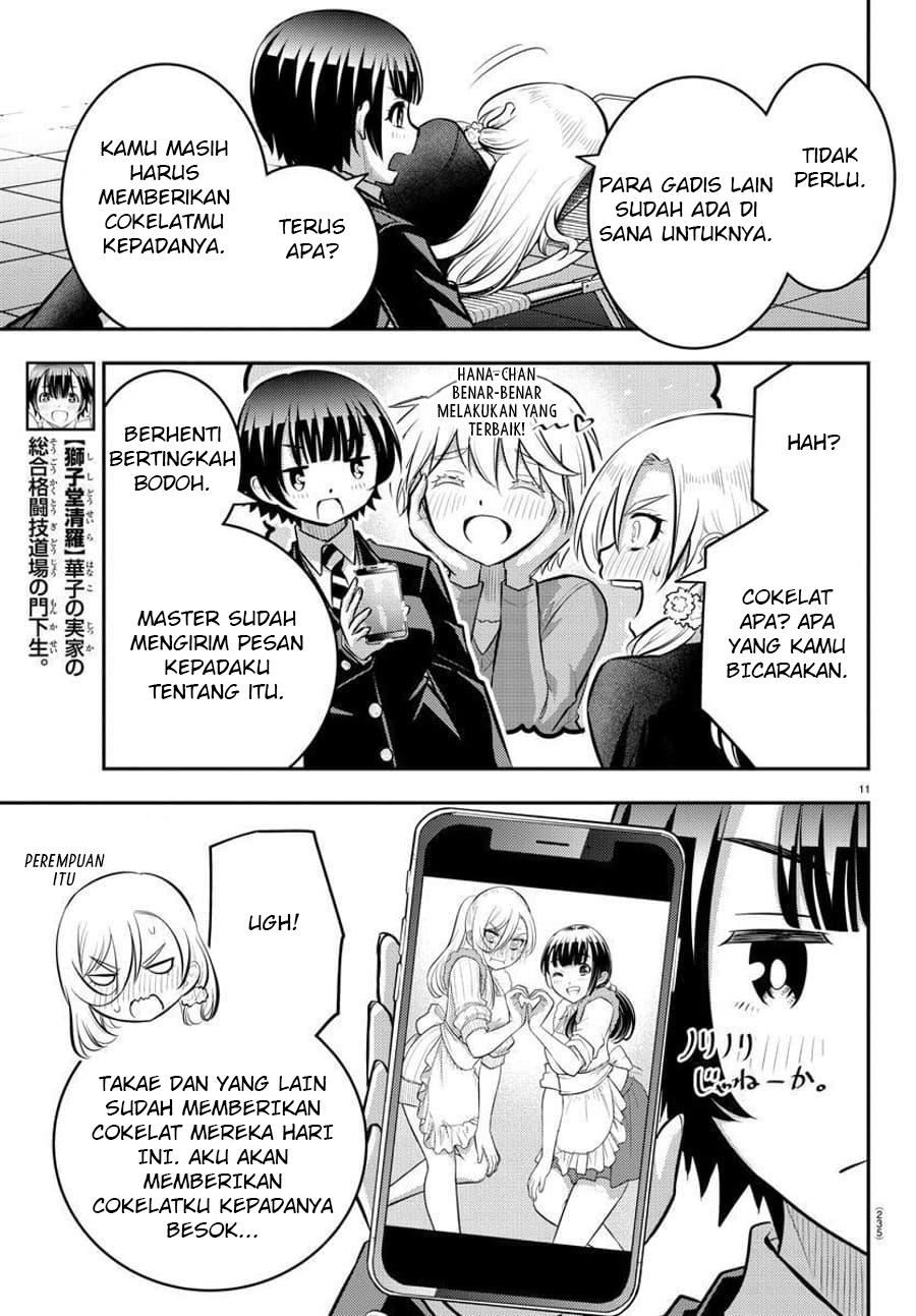 Yankee JK Kuzuhana-chan Chapter 80