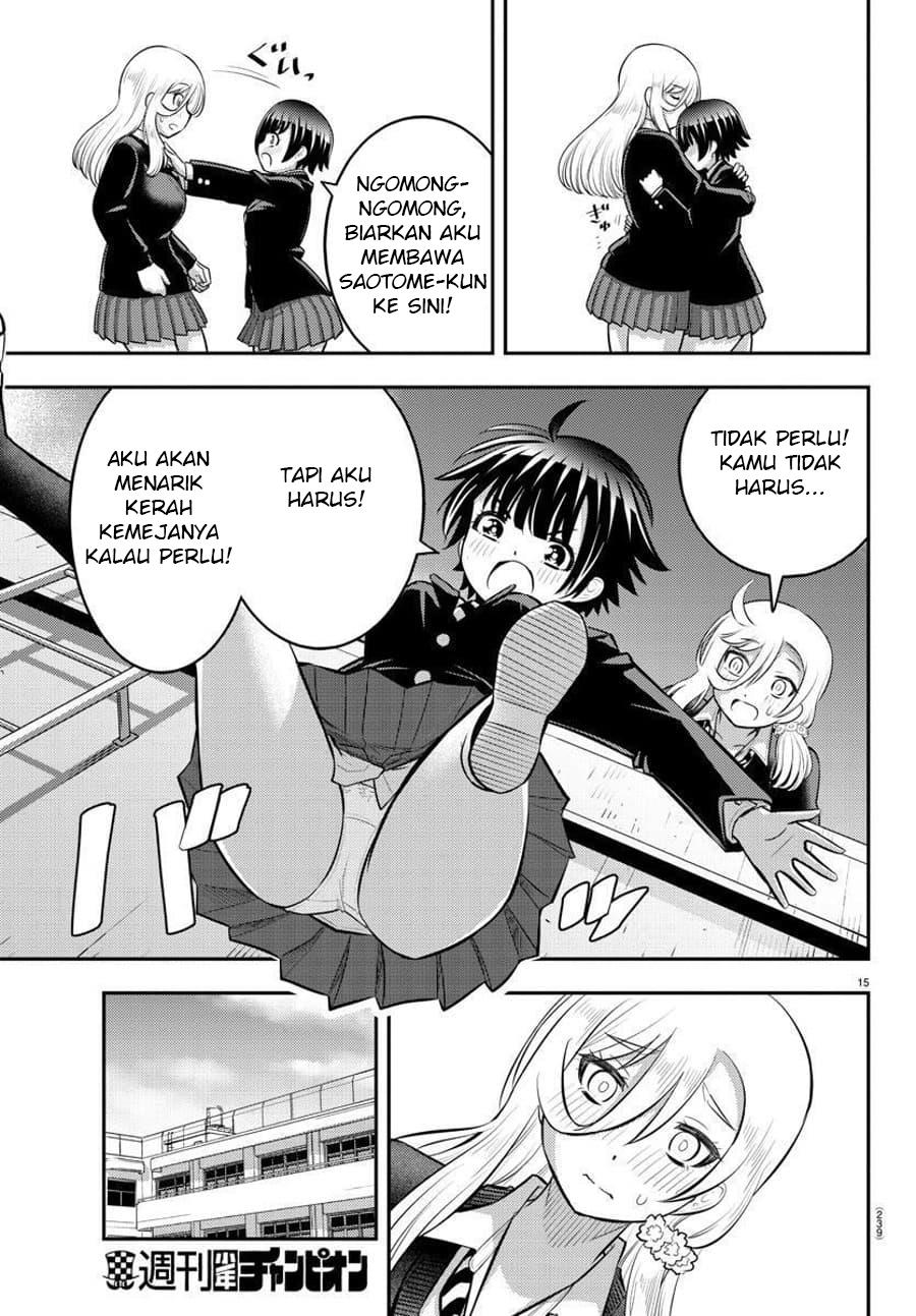 Yankee JK Kuzuhana-chan Chapter 80