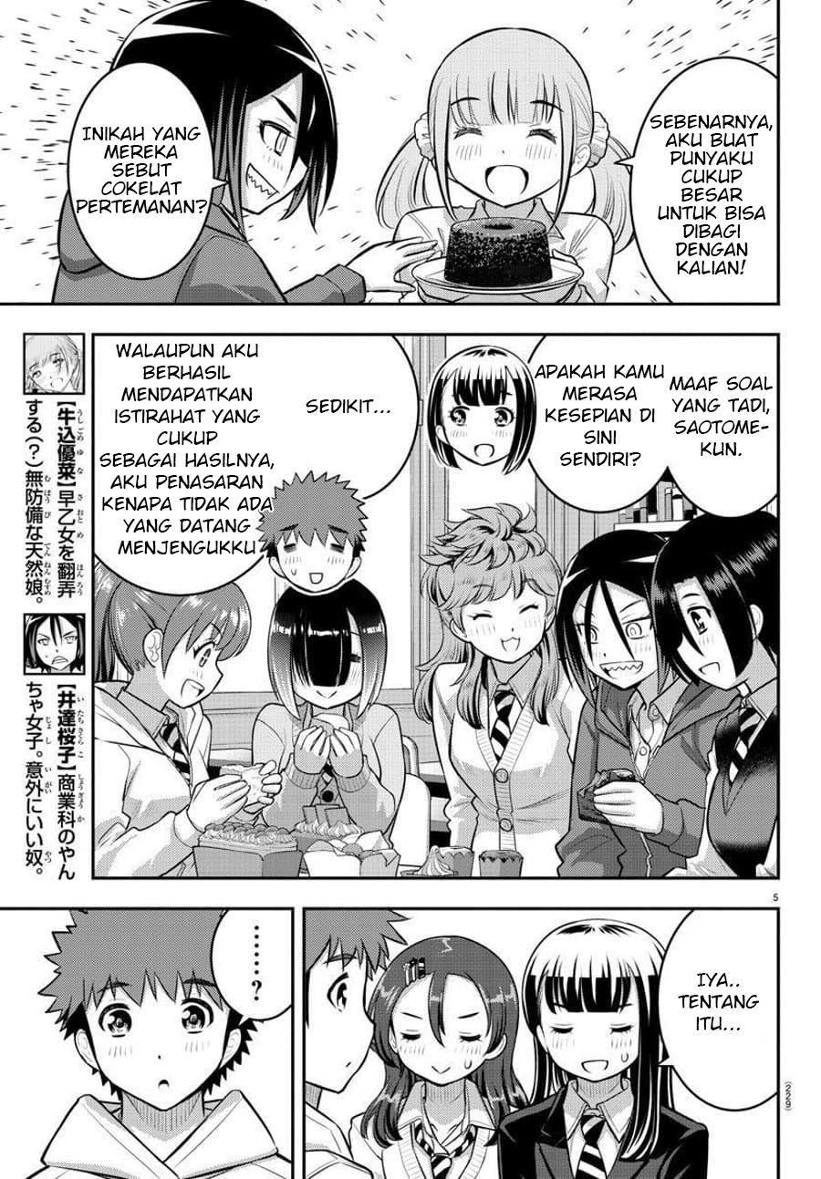 Yankee JK Kuzuhana-chan Chapter 80