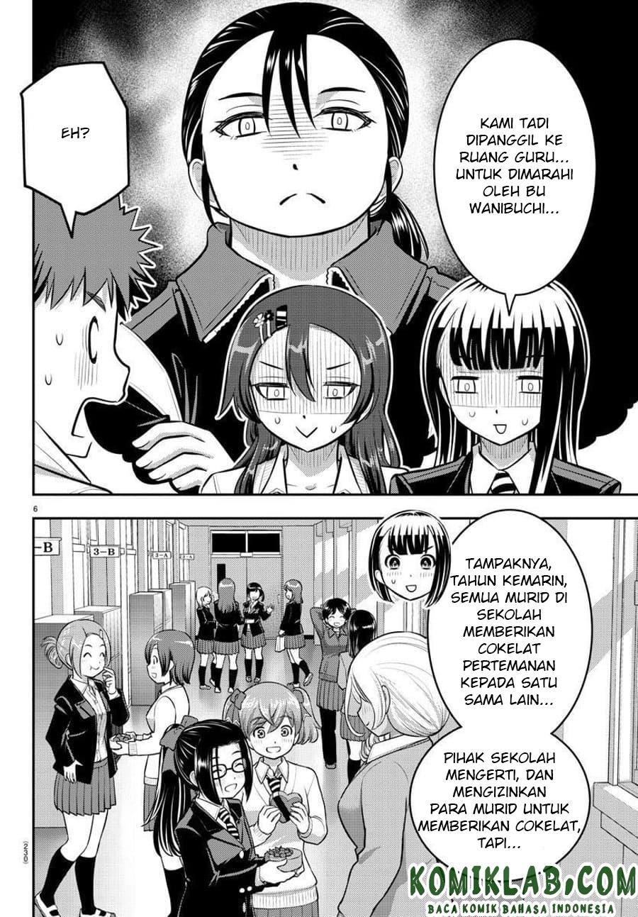 Yankee JK Kuzuhana-chan Chapter 80