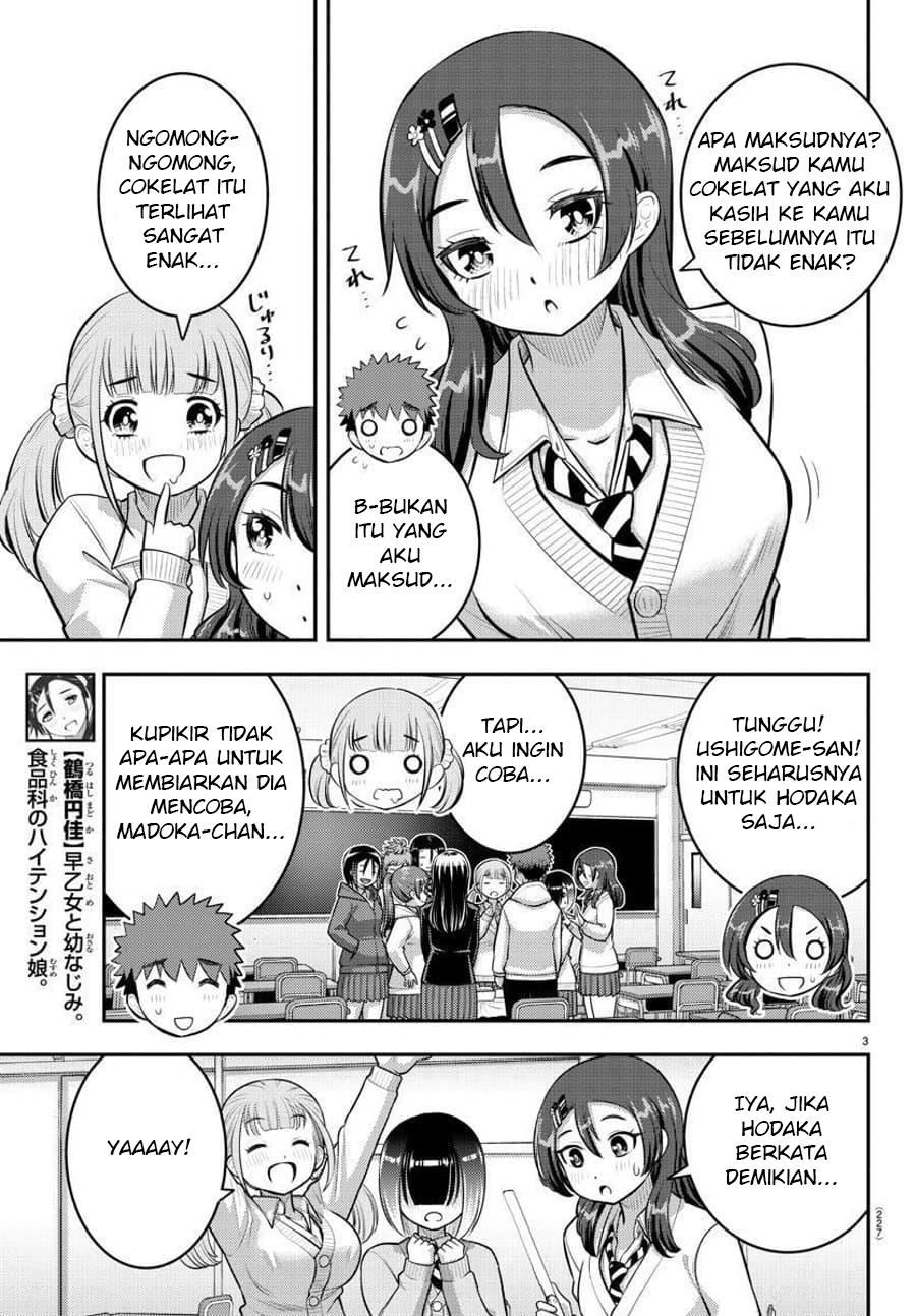 Yankee JK Kuzuhana-chan Chapter 80