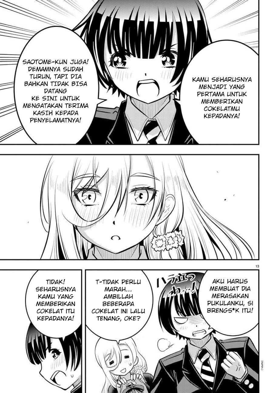 Yankee JK Kuzuhana-chan Chapter 80