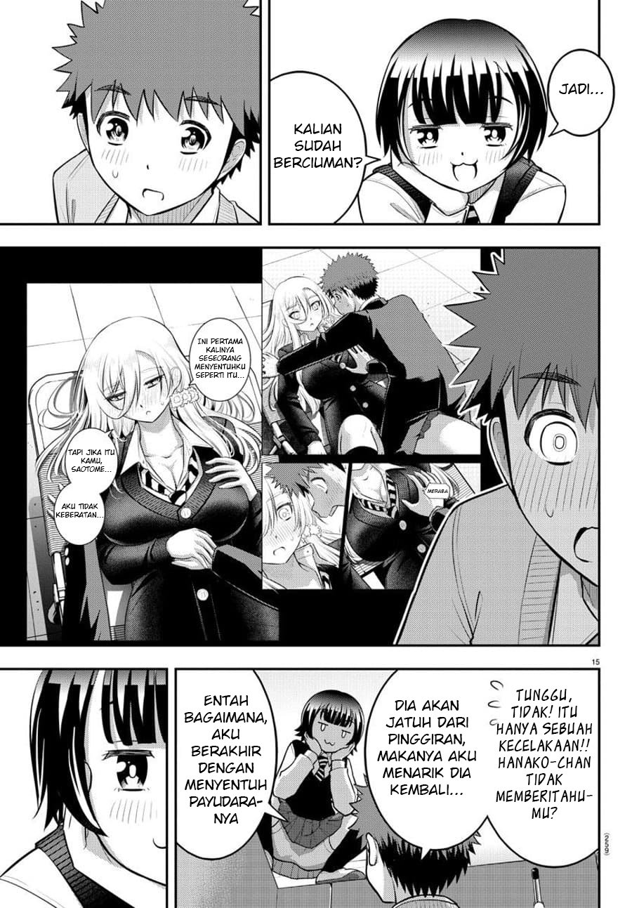 Yankee JK Kuzuhana-chan Chapter 82