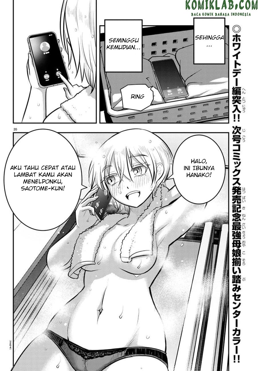 Yankee JK Kuzuhana-chan Chapter 82