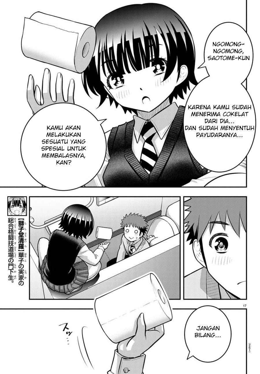 Yankee JK Kuzuhana-chan Chapter 82