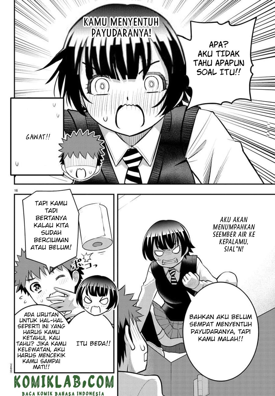 Yankee JK Kuzuhana-chan Chapter 82