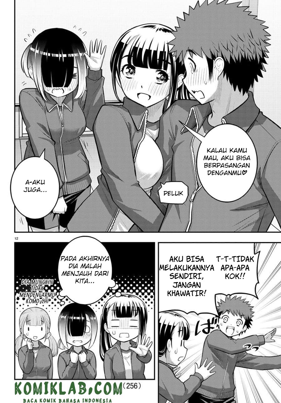 Yankee JK Kuzuhana-chan Chapter 82