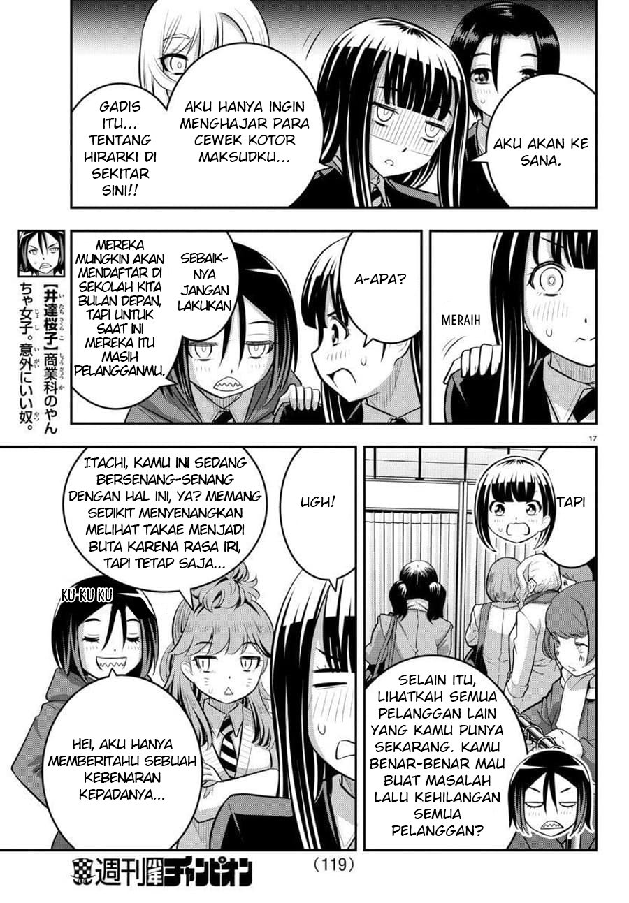 Yankee JK Kuzuhana-chan Chapter 86