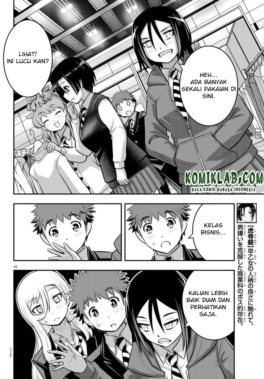 Yankee JK Kuzuhana-chan Chapter 86