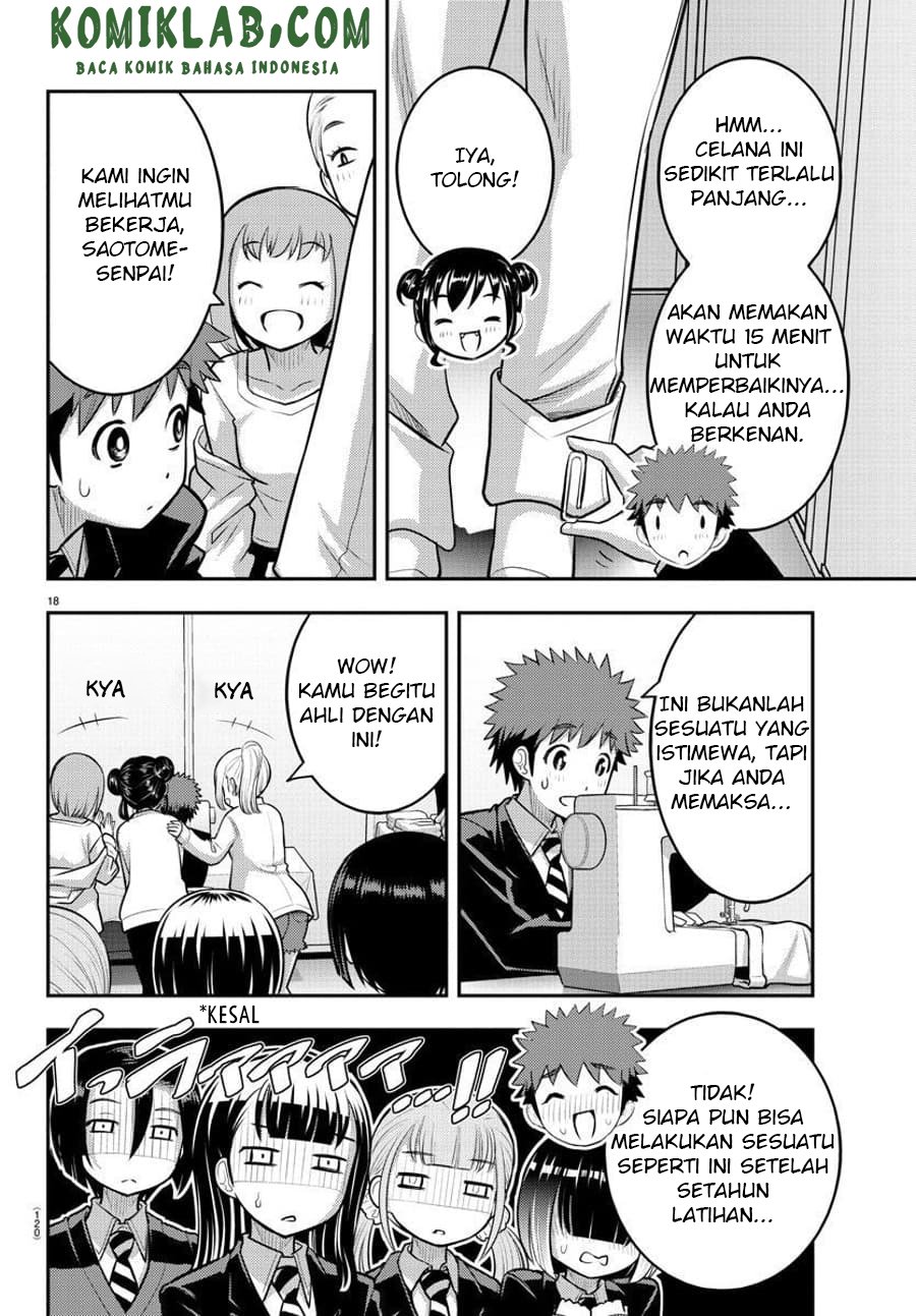 Yankee JK Kuzuhana-chan Chapter 86