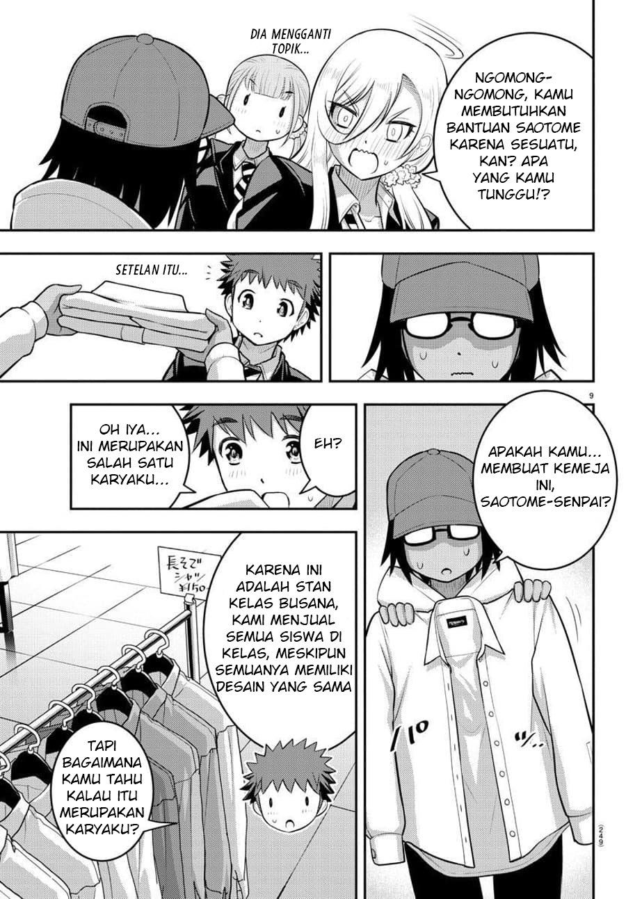 Yankee JK Kuzuhana-chan Chapter 87