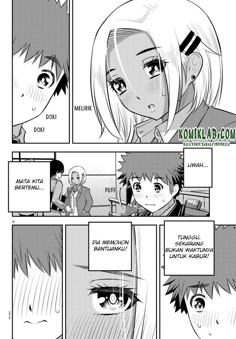 Yankee JK Kuzuhana-chan Chapter 88