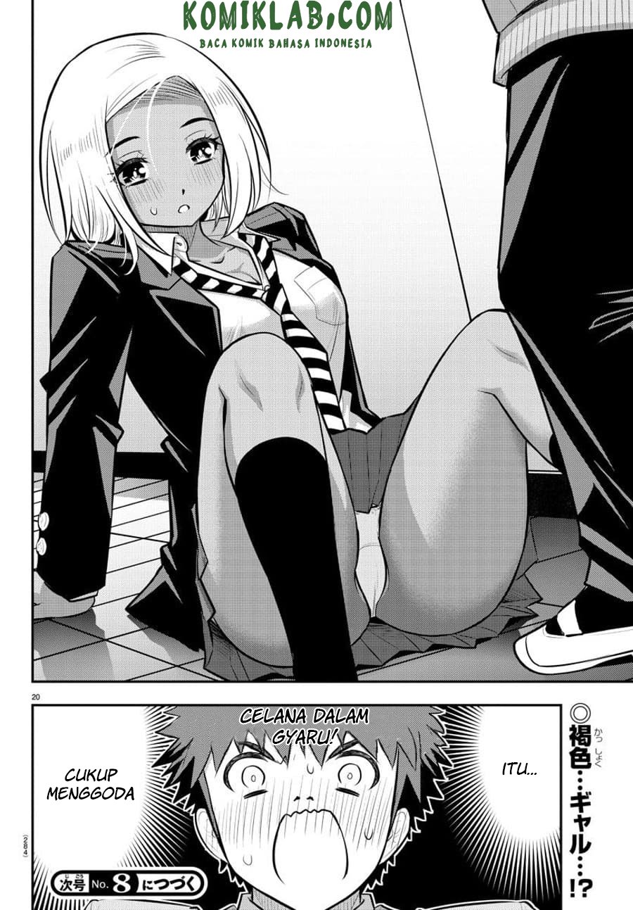 Yankee JK Kuzuhana-chan Chapter 88