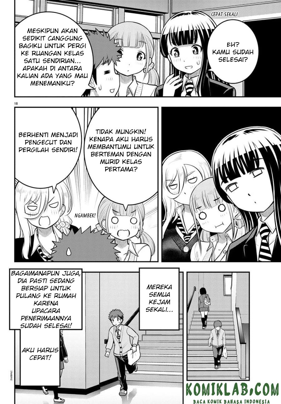 Yankee JK Kuzuhana-chan Chapter 88