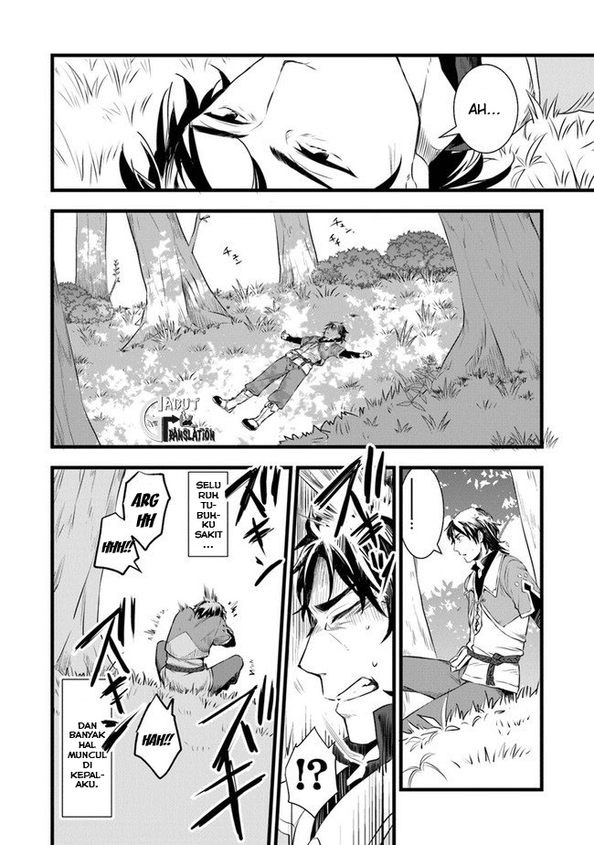 Kajiya de Hajimeru Isekai Slow Life Chapter 1