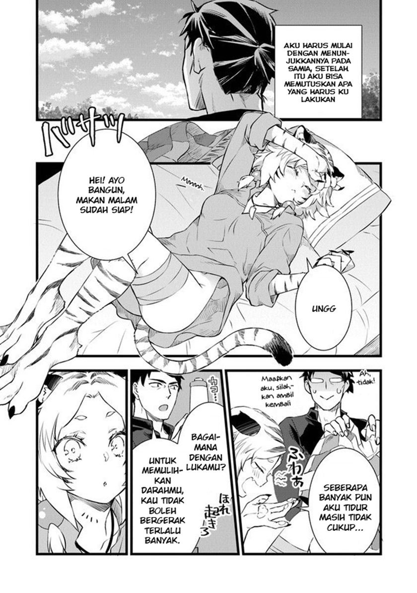 Kajiya de Hajimeru Isekai Slow Life Chapter 2