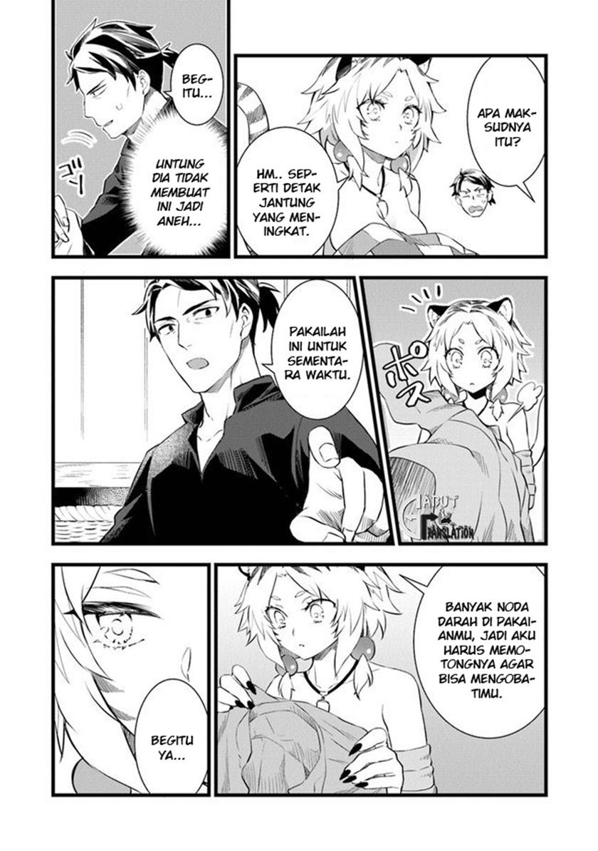 Kajiya de Hajimeru Isekai Slow Life Chapter 2