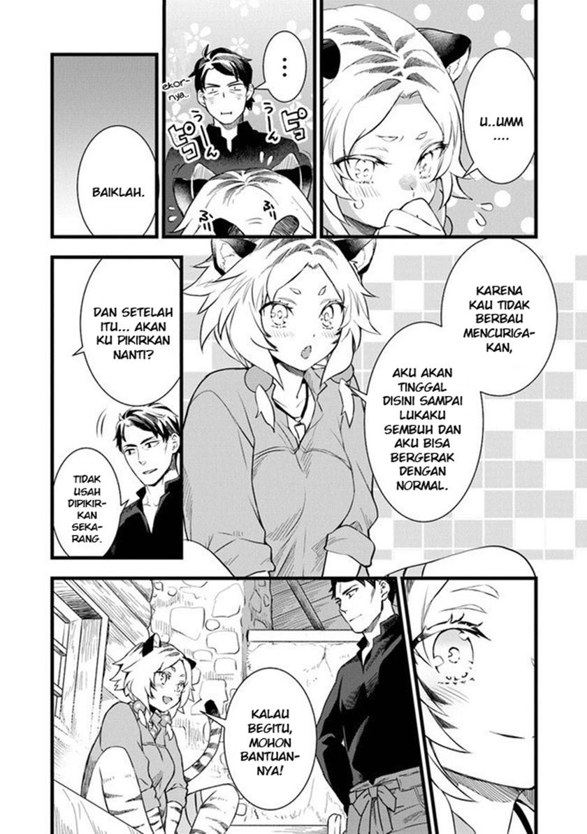 Kajiya de Hajimeru Isekai Slow Life Chapter 2