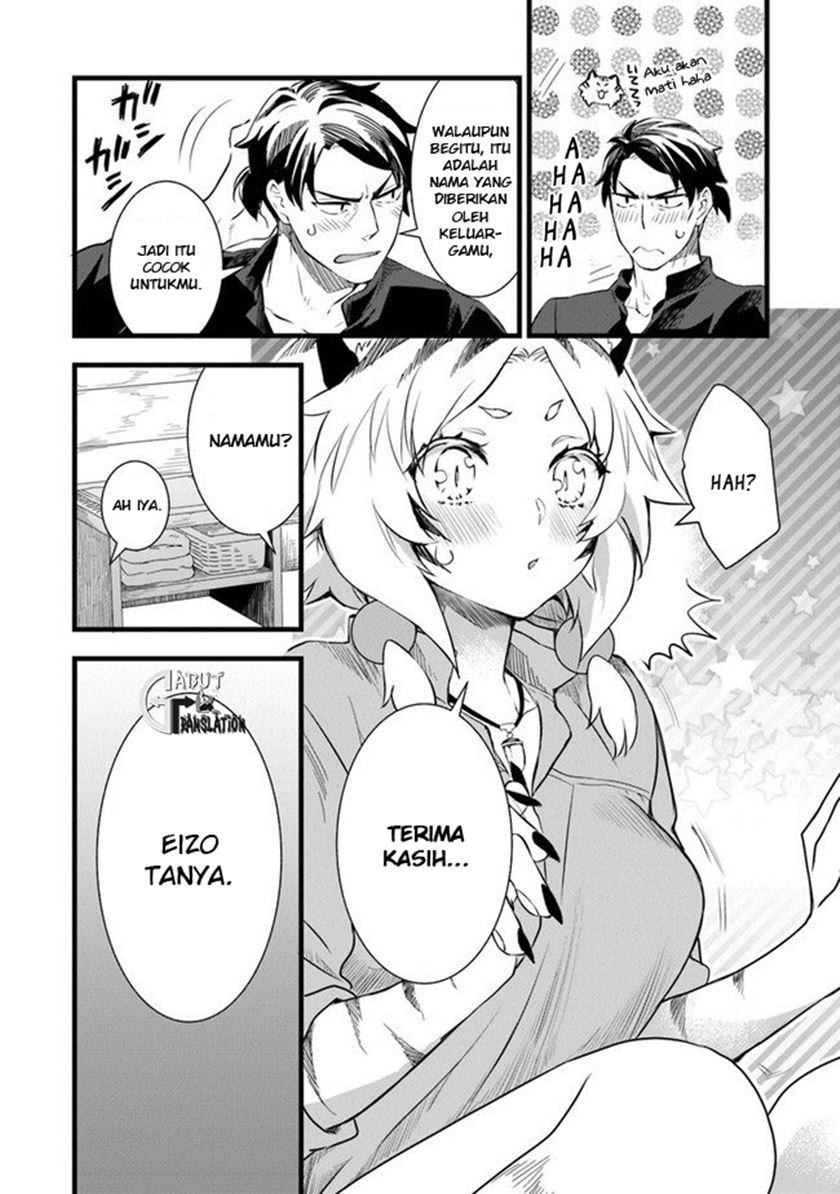 Kajiya de Hajimeru Isekai Slow Life Chapter 2