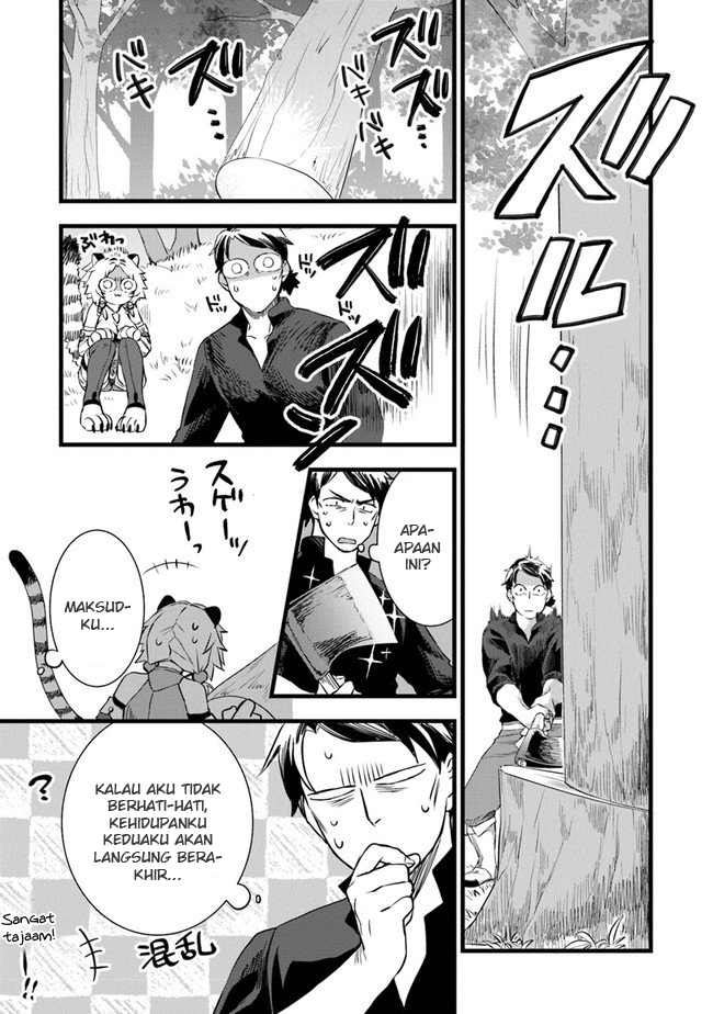 Kajiya de Hajimeru Isekai Slow Life Chapter 3