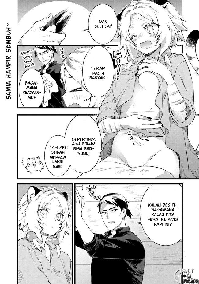 Kajiya de Hajimeru Isekai Slow Life Chapter 3