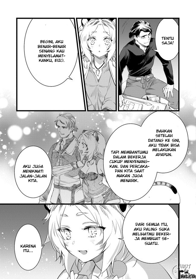 Kajiya de Hajimeru Isekai Slow Life Chapter 3