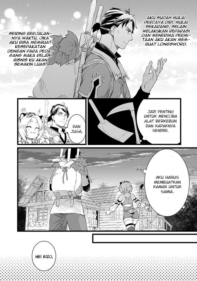 Kajiya de Hajimeru Isekai Slow Life Chapter 3